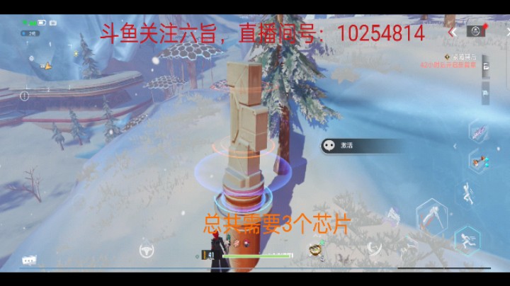 《幻塔》沃兰循声系统怎么解锁，沃兰柱子，沃兰雪原循声系统玩法
