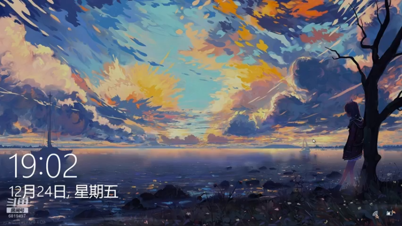 【2021-12-24 19点场】火焰之指吉列布：吉列布：非熬夜无以刷F4，非宁静无以致远