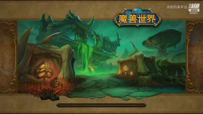 【20211202】 22+1凋魂之殇（残暴、鼓舞、震荡）