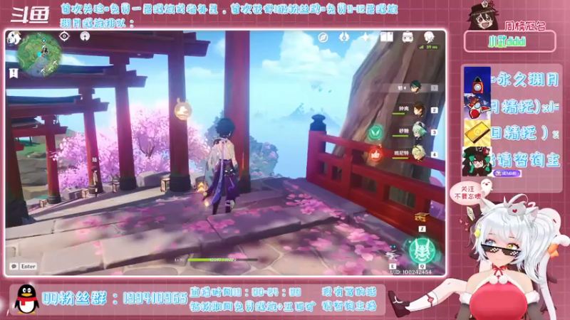 【2021-12-25 20点场】卡佬GTX1080tiPrime：《免费渊月螺旋》什么都肝的猫猫