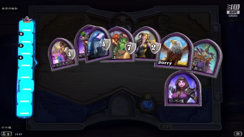 【2021-12-22 19点场】j你不懂我的名字：双人模式，双倍快乐