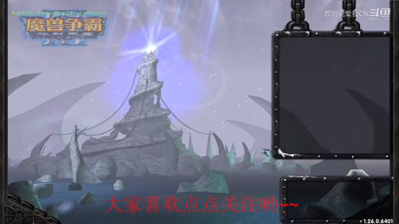 Dota1   19杀幻刺遇到智障哈斯卡.mkv