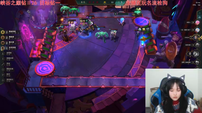 【2021-12-26 19点场】小蝌蚪羊月：最精彩的操作最细致的讲解 学AD的进