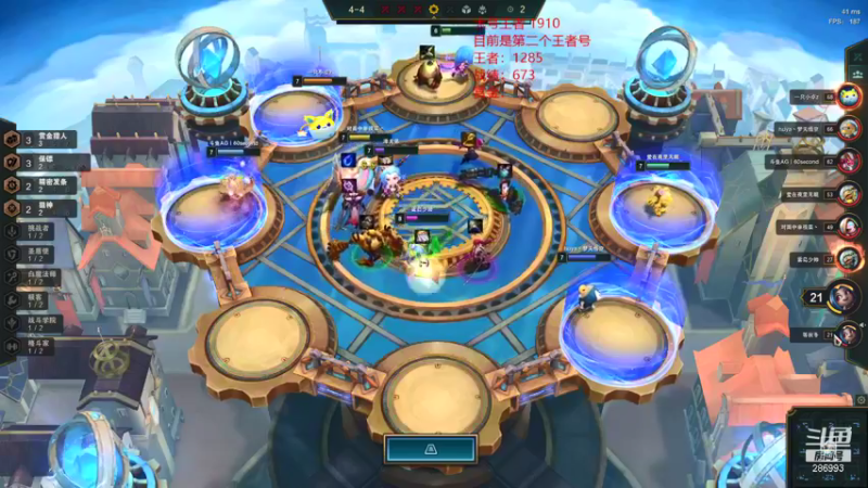 【2021-12-26 14点场】卑微小泽丶：小泽：电刀过度卡莎