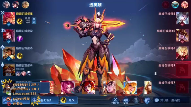 【2021-12-25 21点场】sViper丶阿灿：阿灿：玩会PUBG