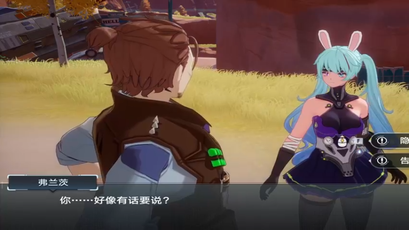 【2021-12-25 20点场】梦逍遥233：幻塔萌新导师氪穿零克萌新教学葱葱葱
