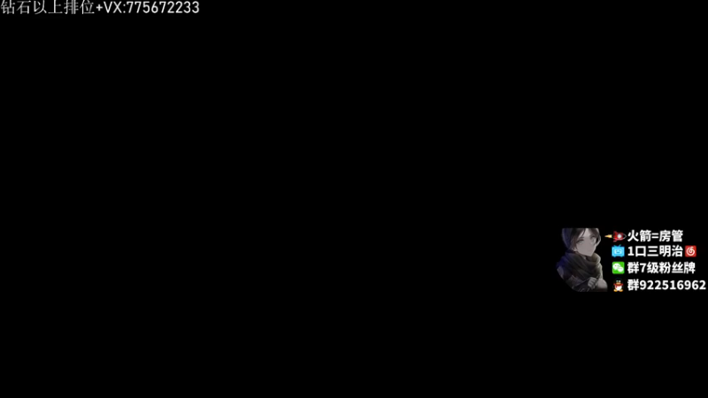 【2021-12-25 17点场】一口三明治3Mz：【三明治】捍卫者杯最后一天皮特无