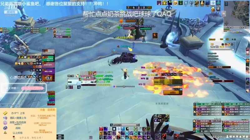 【2021-12-25 22点场】巫笑笑：兄弟萌圣诞节快乐吖~~