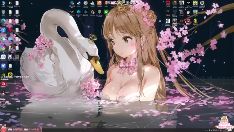 【2021-12-26 08点场】美美干嘛呢：❤️美美❤猜猜我在玩什么