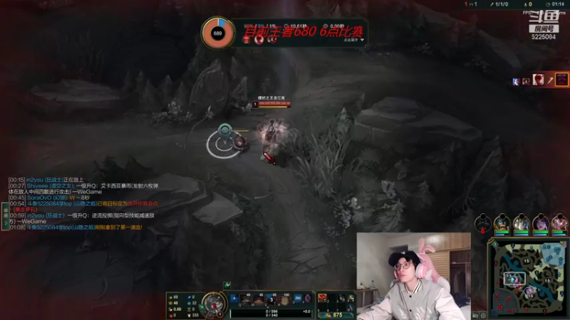 【2021-12-26 19点场】天灰灰qaq：斗鱼全能王王者603冲第一