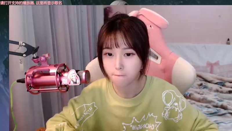 【2021-12-26 18点场】大枪炮狗：我在dnf上班 5029350