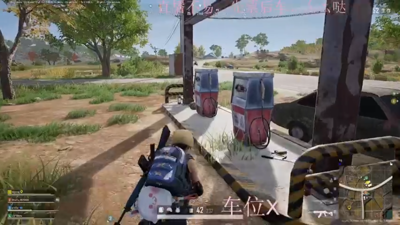 【2021-12-24 22点场】小珊子z：母狼出征，寸草不生