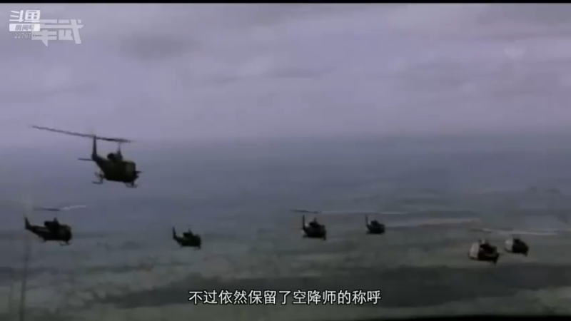 【2021-12-26 18点场】军武直播：亮刃朝鲜 中美曾经的巅峰对决