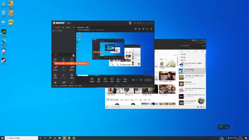 【2021-12-19 23点场】GPL25：极致的枪神
