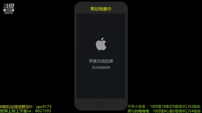 【2021-12-26 13点场】青鸾少年云天河：努力巅峰上分的一天!