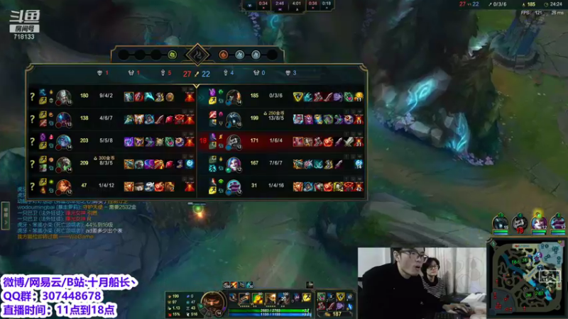 【2021-12-26 15点场】十月船长丶：峡谷之巅冲冲冲 718133