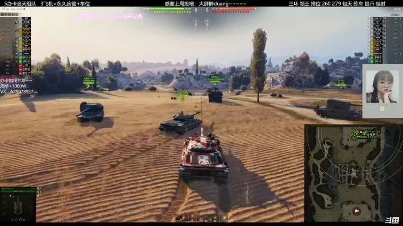 【2021-12-25 15点场】阿曾曾曾小懒：软妹曾被锤大赏！