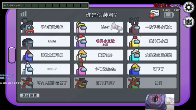 【2021-12-26 00点场】球球OvOvO：球球：圣诞节快乐鸭