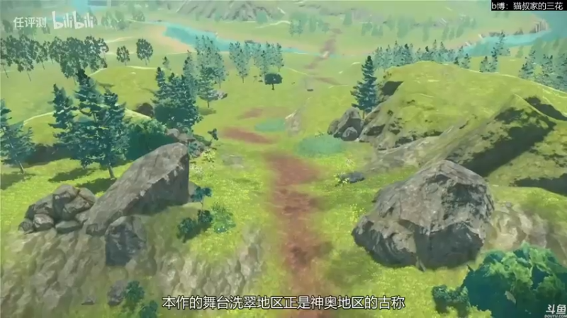 【2021-12-26 18点场】猫叔灬灬：【猫叔】20点直播原神2.4发布会~~~