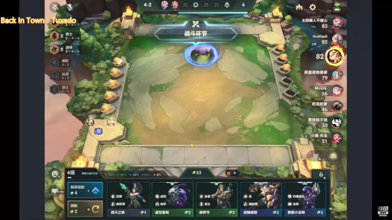 【2021-12-24 01点场】恰饭丶MXX：S1.5首个千分王者，神将天花板