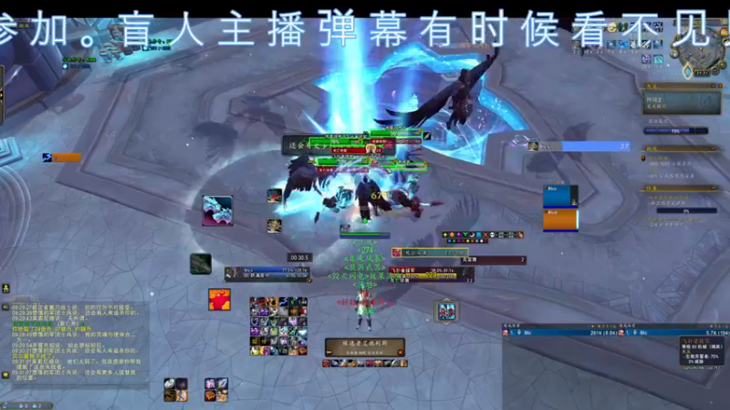【2021-12-23 21点场】dragonblc：新cd又开始了什么时候开p3或者9.2呢