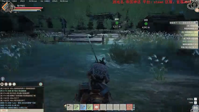 【2021-12-26 14点场】鬼才地瓜：【地瓜】开心圣诞～
