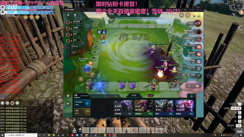 【2021-12-25 17点场】Neogo01年糕：圣诞节快乐！全天双倍亲密度！