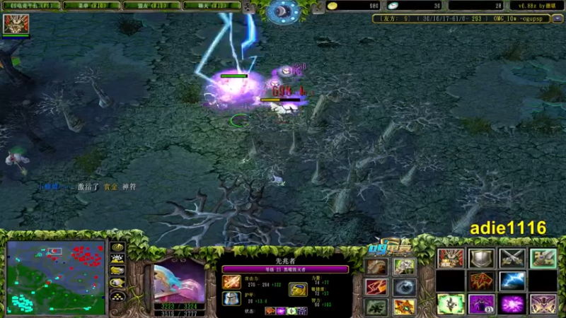 【2021-12-25 23点场】Dota小蝴蝶：处处是江湖