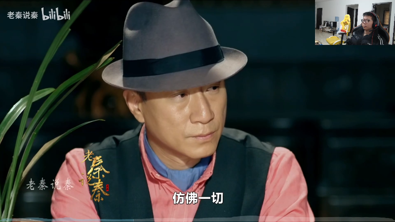 【英雄联盟】余小C真的很强的精彩时刻 20211226 13点场