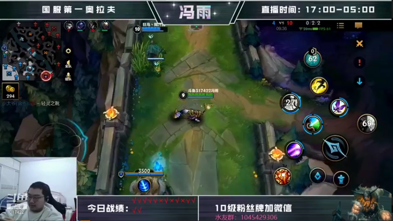 【2021-12-24 23点场】驴酱的冯雨大王：冯雨大王：欢乐时光已经开始了~