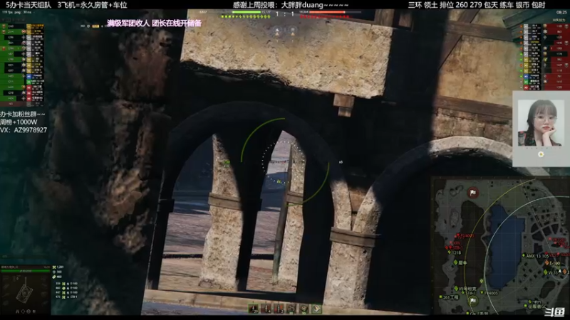 【2021-12-25 22点场】阿曾曾曾小懒：软妹曾被锤大赏！