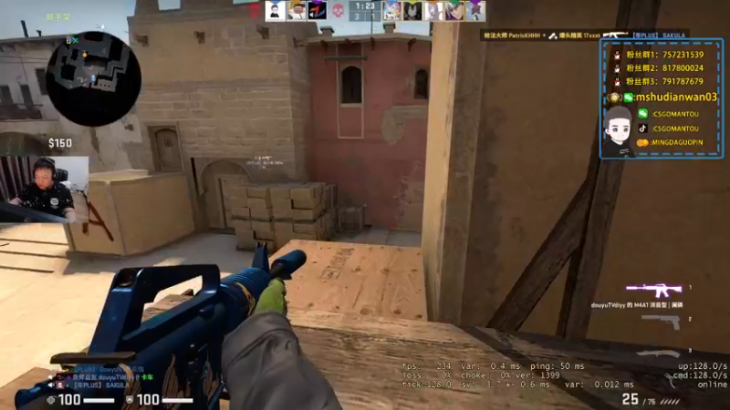 【2021-12-25 22点场】CSGO馒头：超哥回来了馒头滚蛋