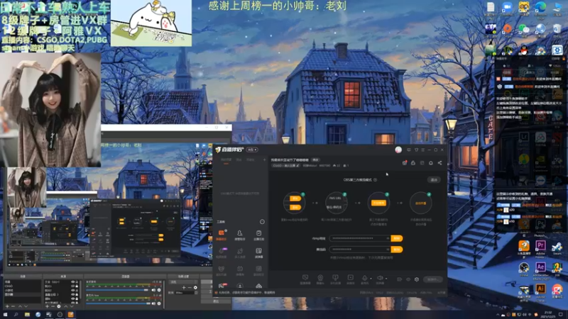 【2021-12-25 21点场】阿雅Midori：我最喜欢圣诞节了嘻嘻嘻嘻