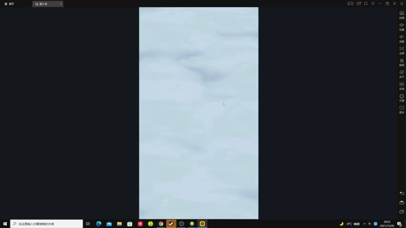 【2021-12-26 20点场】zard1991：zard1991 年底chill一下