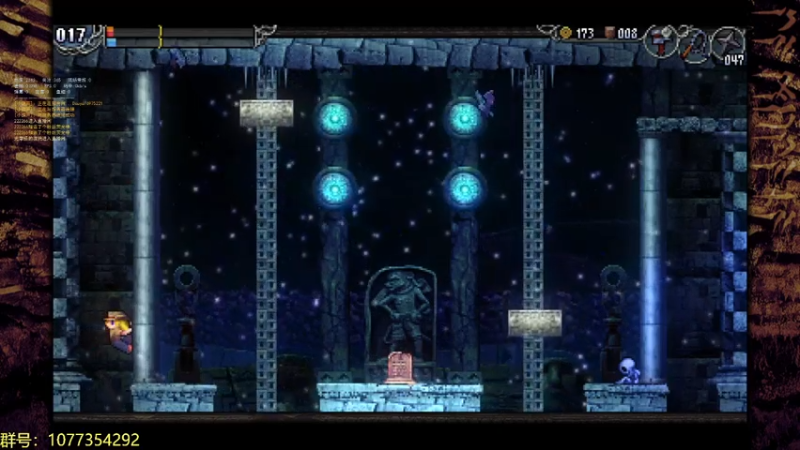 【2021-12-26 21点场】LikTio：探寻失落的秘宝（La-Mulana 2)