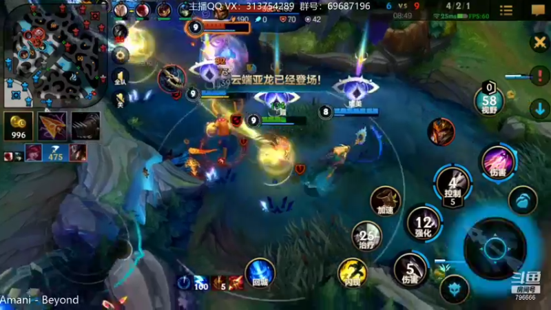 【2021-12-25 21点场】惊蜇：惊蜇：单排80%胜率宗师AD