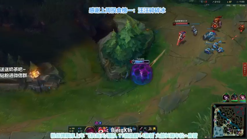 【2021-12-24 00点场】馨儿MIRANDA：【馨儿】摇摇欲坠 向死而生