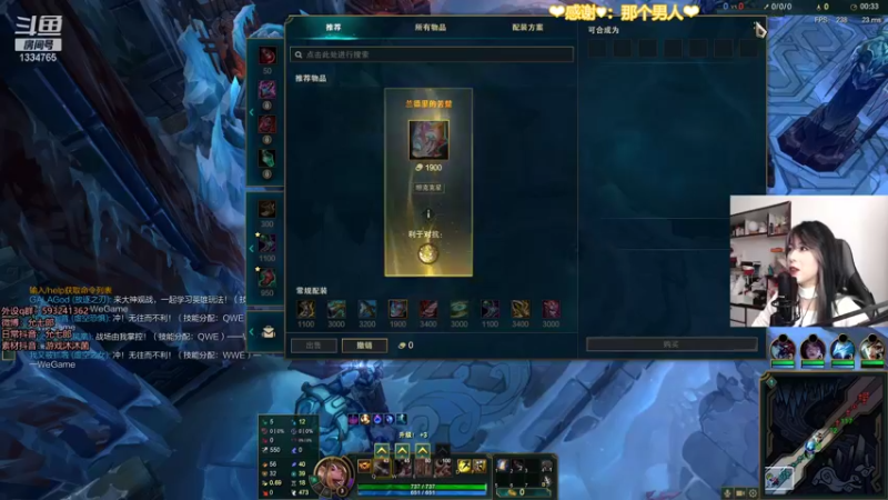 【2021-12-25 21点场】是希文吖丶：平安喜乐万事胜意