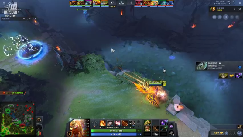 【2021-12-18 23点场】张益达W：【Zyd】深夜五黑