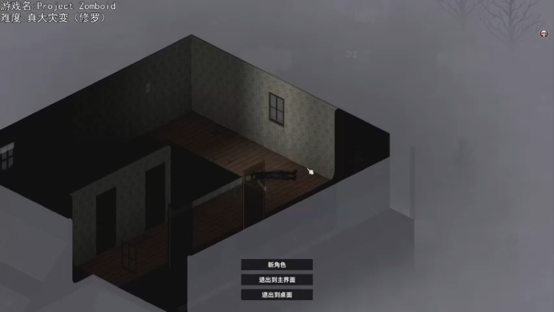 【2021-12-26 21点场】巴格拉斯：热爱生活，走进巴叔