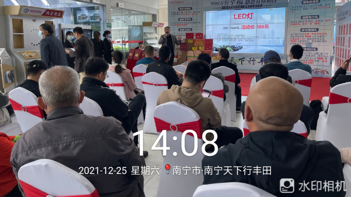 900万份幸福，感恩有你相伴