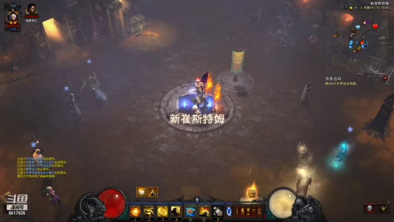 【2021-12-25 19点场】獠牙毕露：手动玩家的关注