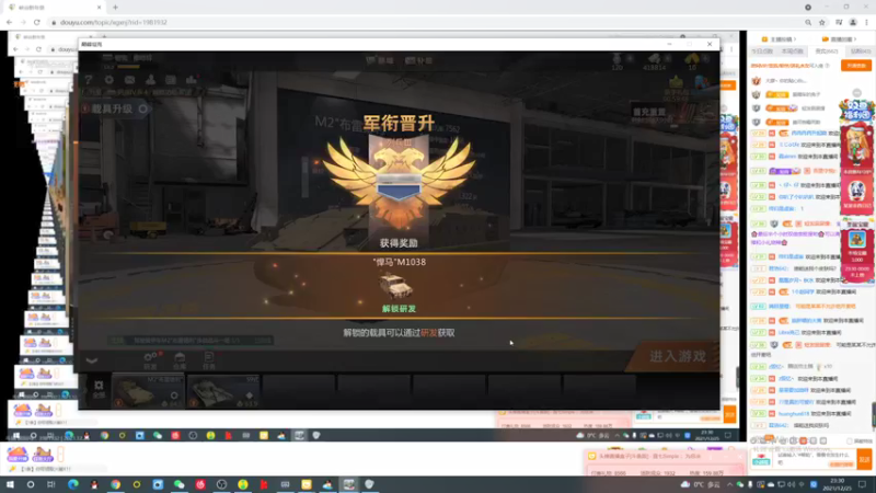 【2021-12-25 23点场】音七Simple：双倍亲密~妲己