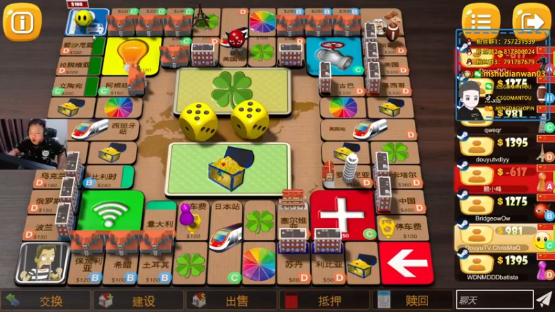 【2021-12-26 00点场】CSGO馒头：超哥回来了馒头滚蛋