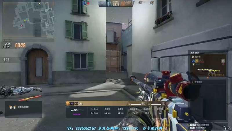 【2021-12-25 13点场】宋狮猴：宋狮猴：前10 帮打排位