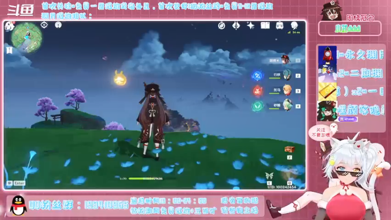【2021-12-25 18点场】卡佬GTX1080tiPrime：《免费渊月螺旋》什么都肝的猫猫