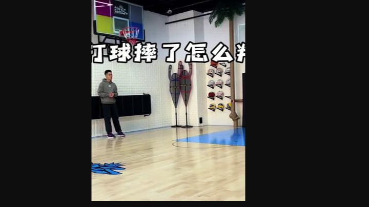举手机这个人 我看他不爽很久了 干他一下怎么样