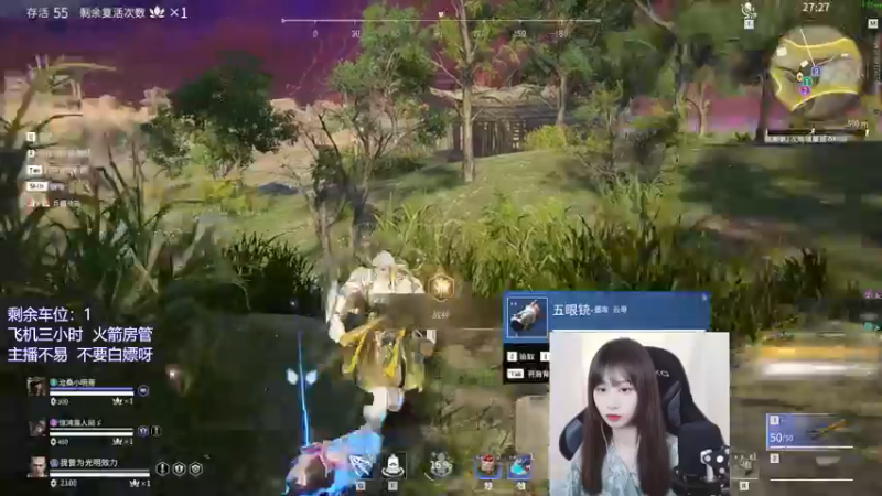 【2021-12-25 13点场】废喵板板：【有车位】蓄力被振不知悔改