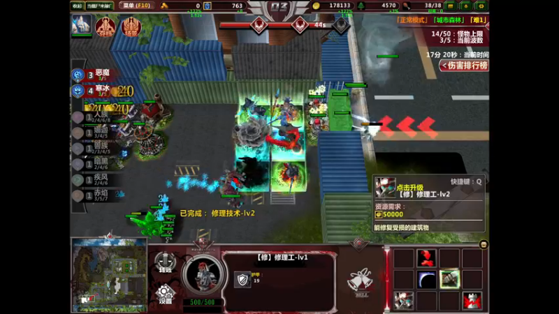 【2021-12-26 11点场】ZippO宝哥：玩下RPG！