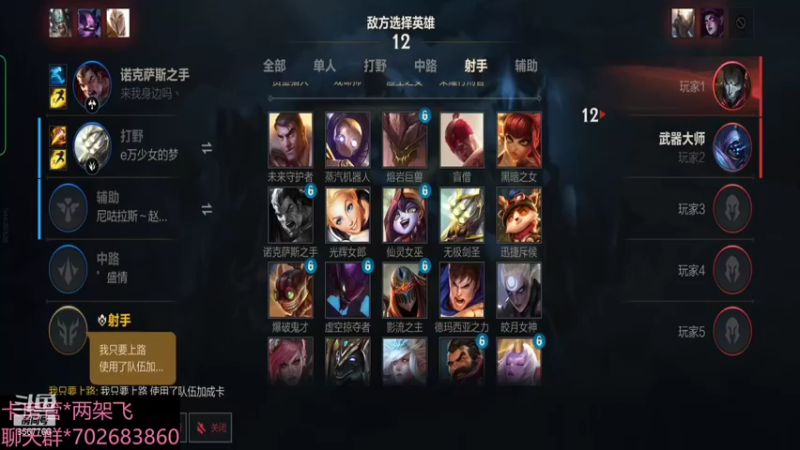 【2021-12-26 09点场】我是瓜瓜君啊：别人一打十，我这十打一